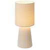 BORDSLAMPA WITE - vit, Modern, metall/textil (15/15/15cm) - Mömax