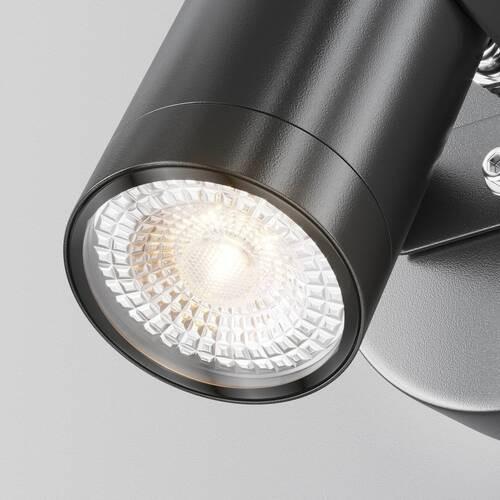 AUSSENWANDLEUCHTE SCOPE - Schwarz, Trend, Metall (5,6/9,5cm) - MAYTONI