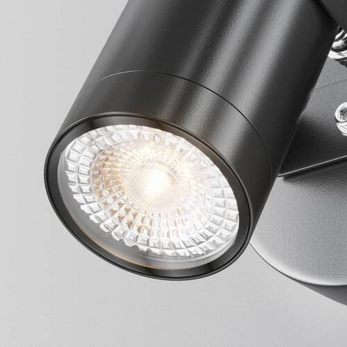 AUSSENWANDLEUCHTE SCOPE - Schwarz, Trend, Metall (5,6/9,5cm) - MAYTONI