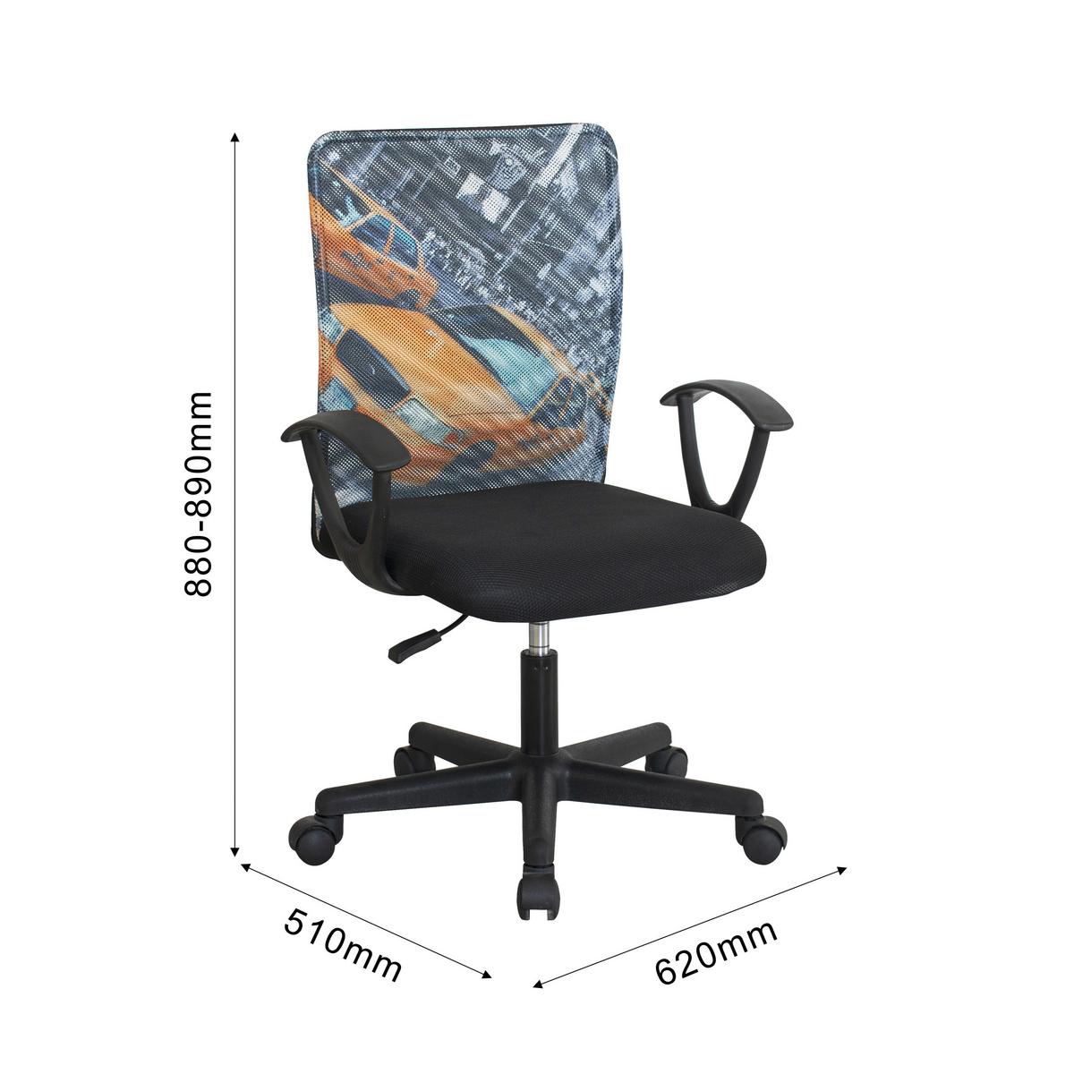 Drehstuhl New York Schwarz/Multicolor - Multicolor/Schwarz, MODERN, Kunststoff/Textil (60/86-96/60cm) - Mömax