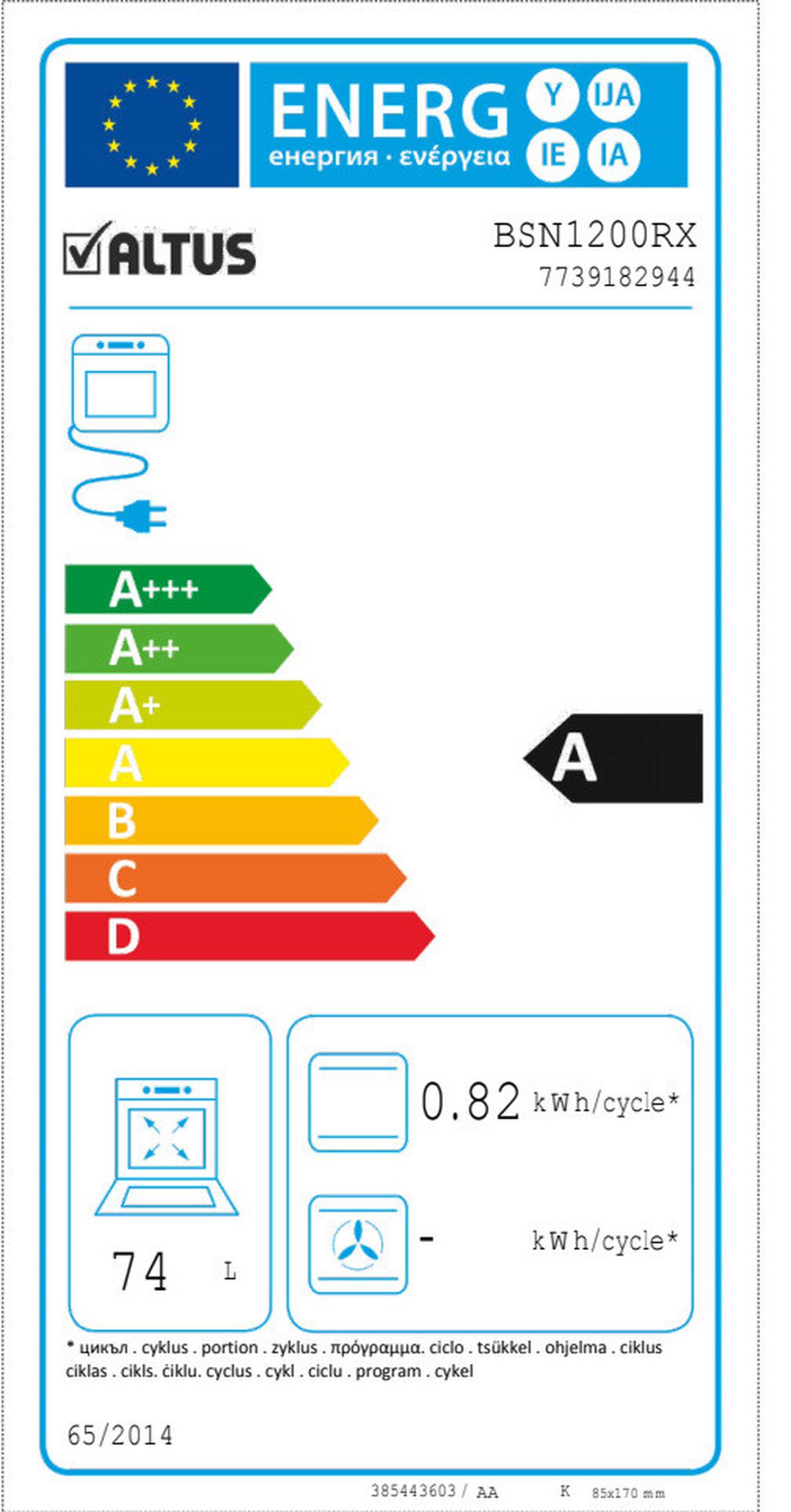 Einbauküche inkl. 4 E-Geräte PN210 Graphit/Eiche - Eichefarben/Graphitfarben, MODERN, Holzwerkstoff/Metall (272/243cm) - Pino