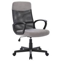 Uredska Stolica Lucas - siva/crna, Moderno, drvo/metal (58/94-104/62cm) - Based
