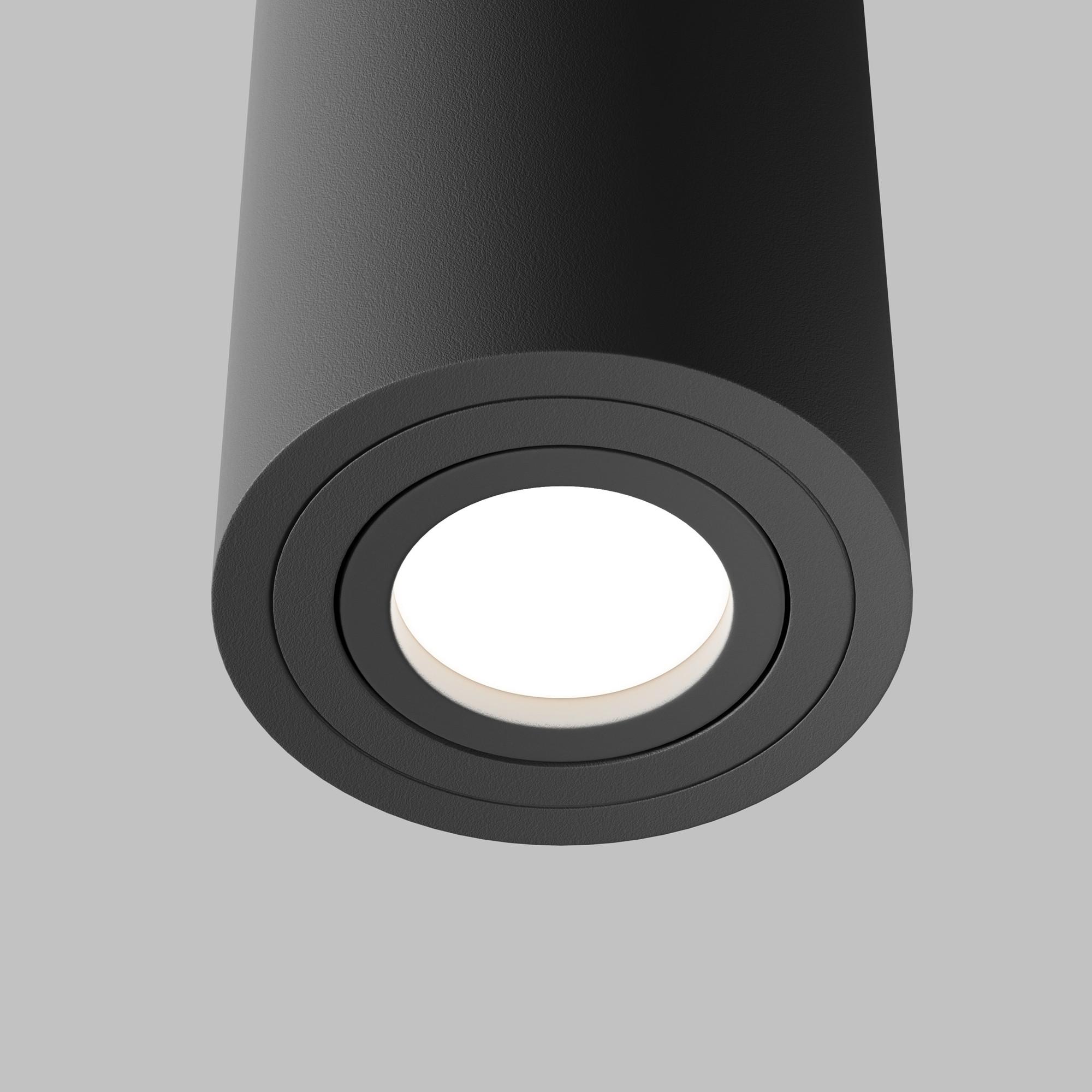 AUFBAULEUCHTE ATOM - Schwarz, Trend, Metall (8,5/11,5cm) - MAYTONI