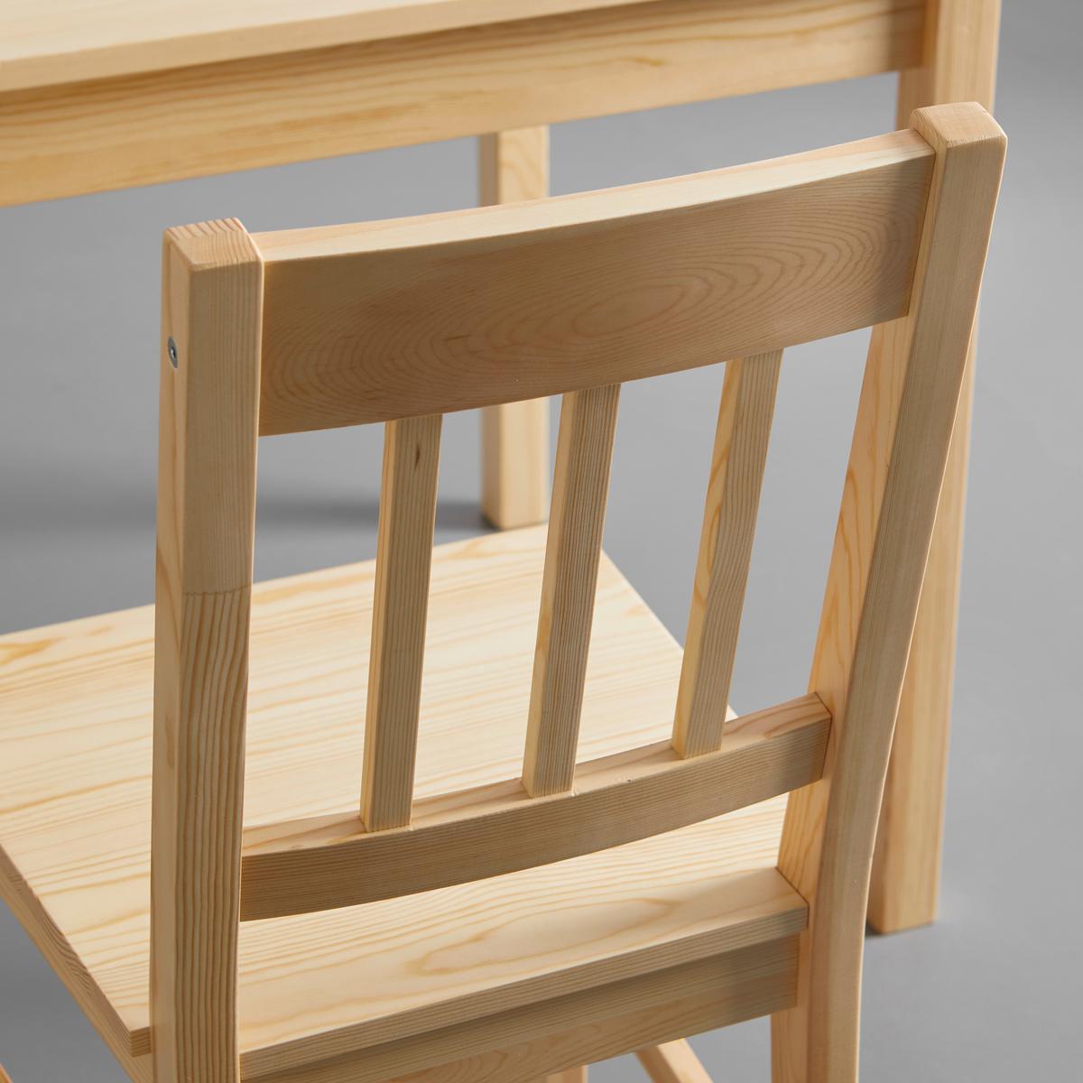 Sitzgruppe Amira in Naturfarben ca. 118x43cm - Naturfarben, MODERN, Holz (118/43/75/40.5/73/86cm) - Bessagi Home