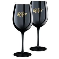 Koktélos Pohár Käfer Kelchgläser 2er Schwarz - fekete, Konventionell, üveg (600ml)