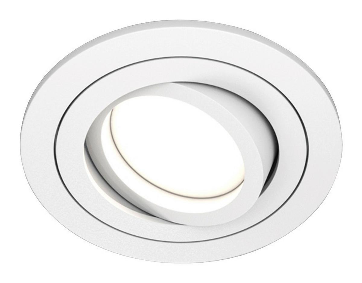 STRAHLER ATOM - Weiss, Basics, Metall (9,2/2,5/9,2cm) - MAYTONI