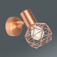 Strahler Xara in Kupfer, max. 40 Watt - Kupferfarben, LIFESTYLE, Metall (9,5/15,5cm) - MÖMAX modern living