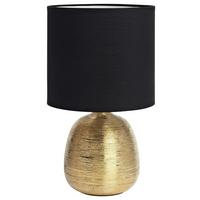 LAMPA STOŁOWA OSCAR - kolor złoty, Basics, ceramika (20/37,5cm) - Markslöjd