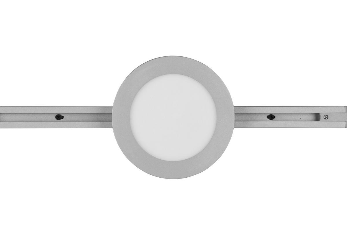Deckenleuchte Douline DL Camillus max. 9 Watt - Titanfarben, Basics, Kunststoff (17,0/2,9cm) - Trio Leuchten