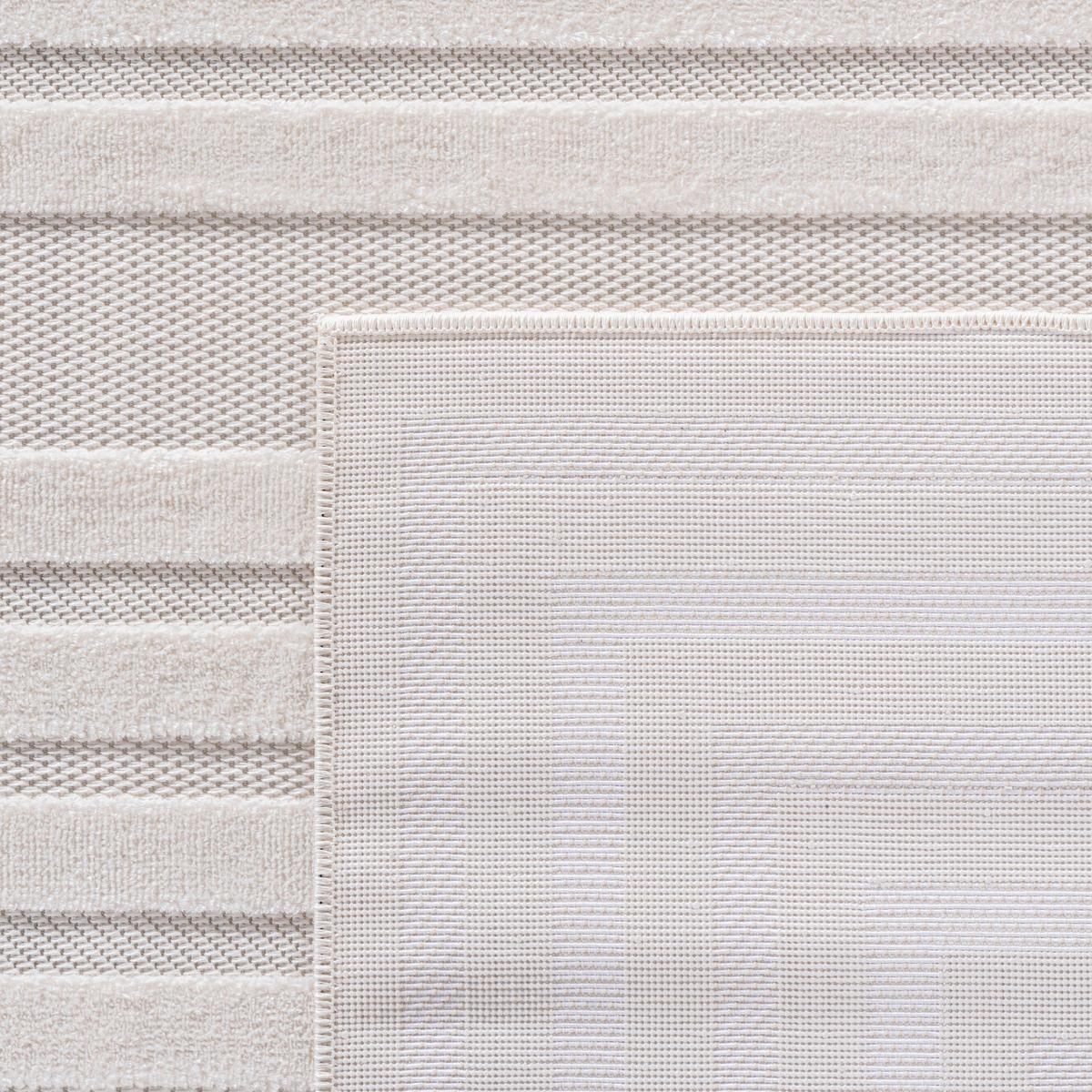 Flachwebeteppich Doha Creme ca. 200x290cm - Creme, Design, Textil (200/290cm)