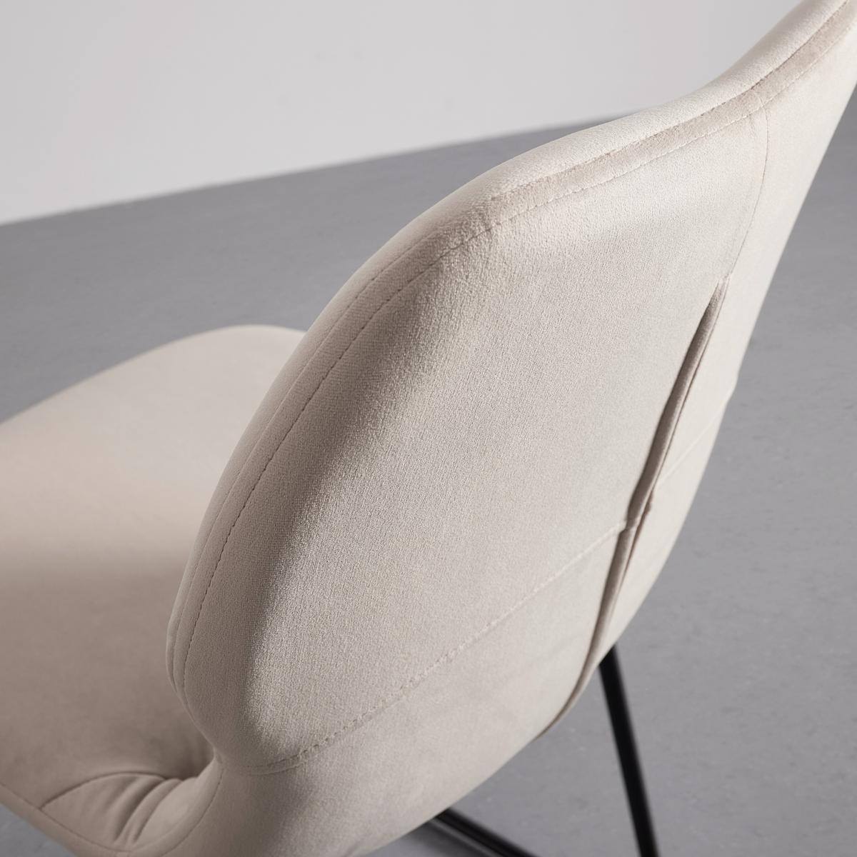 KRZESŁO ALICA - beżowy/czarny, Modern, metal/drewno (46/83/57cm) - Bessagi Home