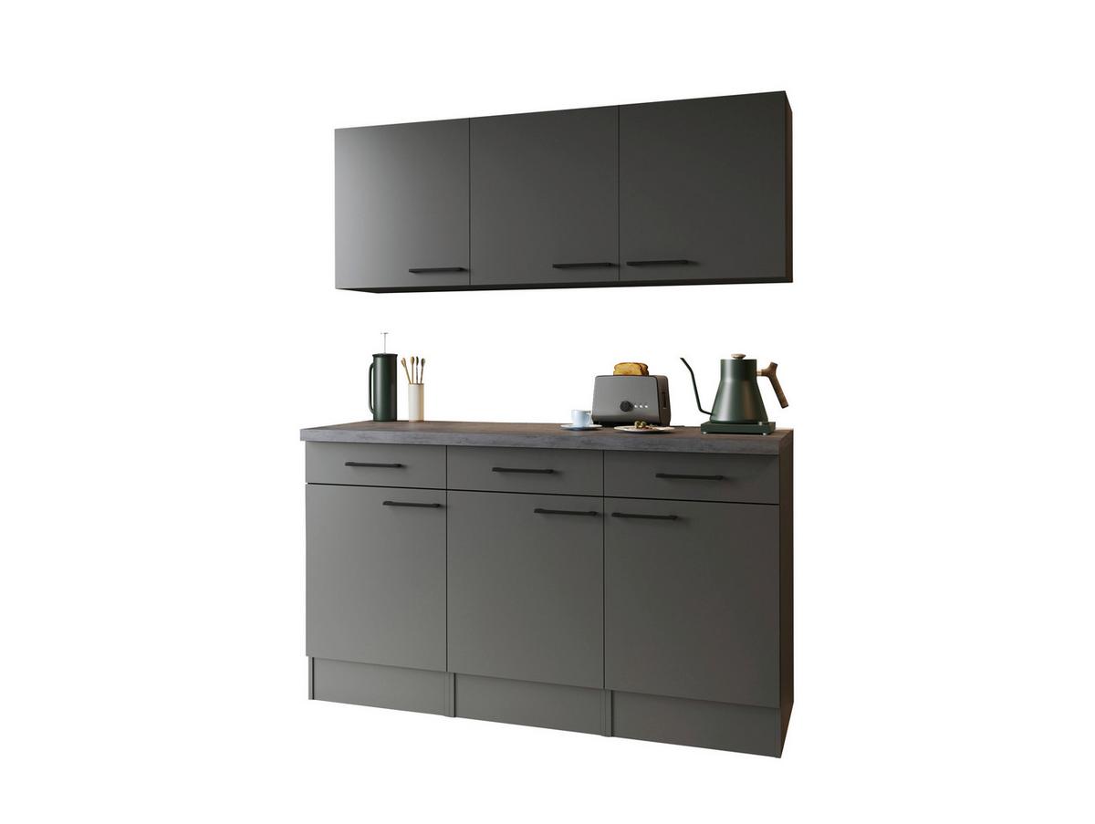 Buffet Oliver Grau - Schwarz/Grau, Trend, Holzwerkstoff/Metall (150/200/60cm) - Respekta