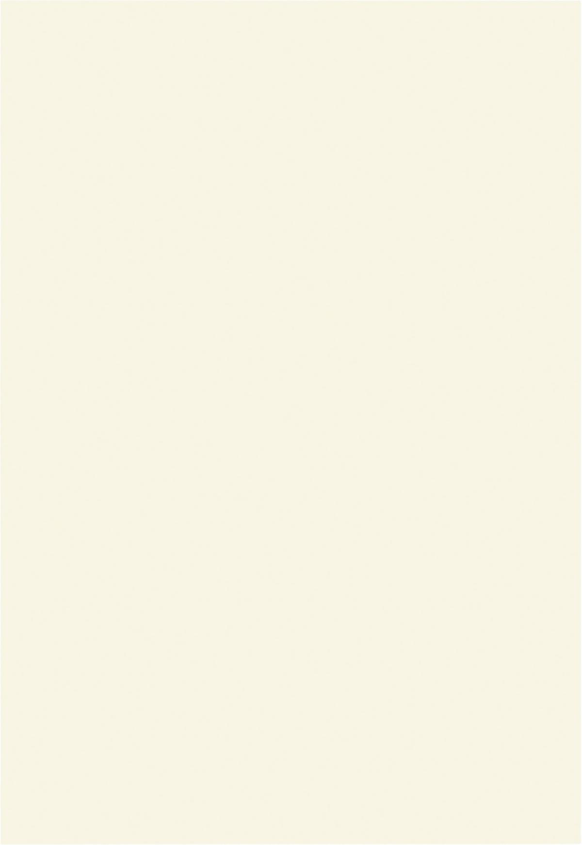 Herdumbauschrank Touch Magnolie - Magnolie, MODERN, Holzwerkstoff (60/87/56cm) - Nobilia