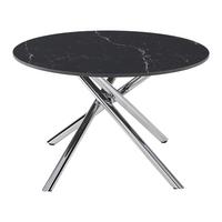 Stolić Lance - boje kroma/crna, Design, metal/keramika (70/44cm) - Modern Living