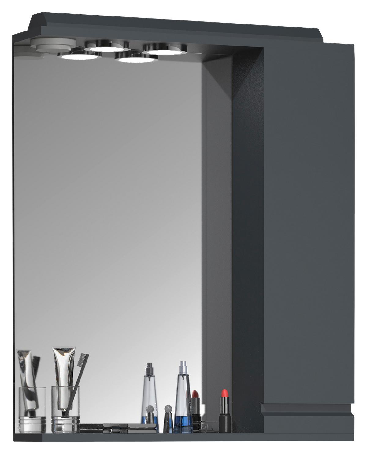 Omara Z Ogledalom Silora, Antracit - antracit, Moderno, steklo/leseni material (60/71/14cm) - MID.YOU