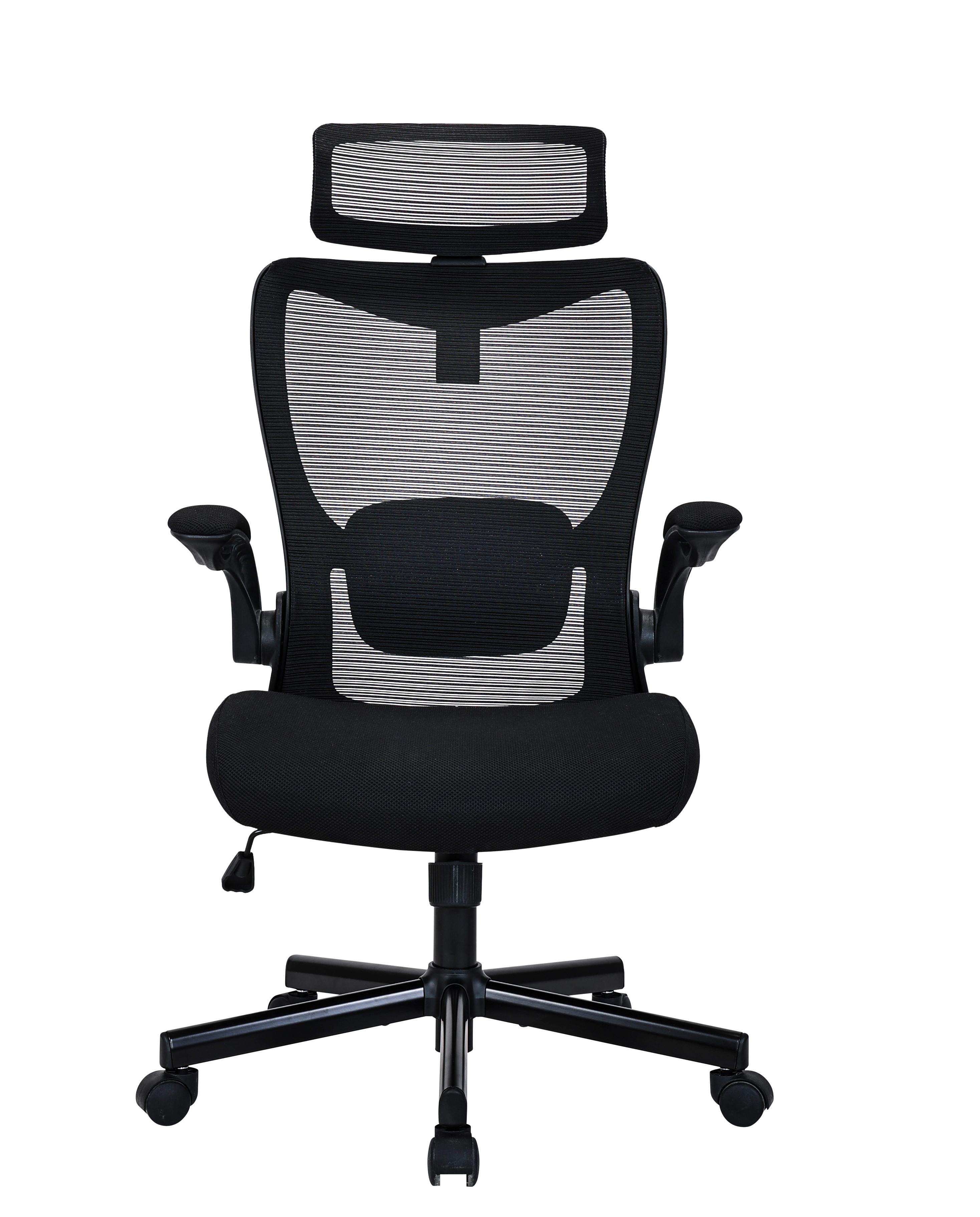 Drehstuhl Tessa Schwarz ca. 62x110-120x62,5cm - Schwarz, Modern, Kunststoff/Textil (62/110-120/62,5cm) - Mömax