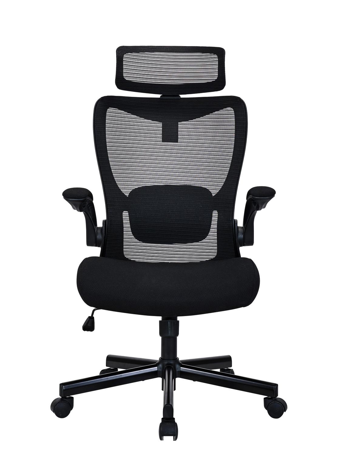 Drehstuhl Tessa Schwarz ca. 62x110-120x62,5cm - Schwarz, Modern, Kunststoff/Textil (62/110-120/62,5cm) - Mömax