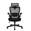 SNURRSTOL TESSA -BASED- - svart, Modern, metall/textil (62/110-120/62,5cm) - Based