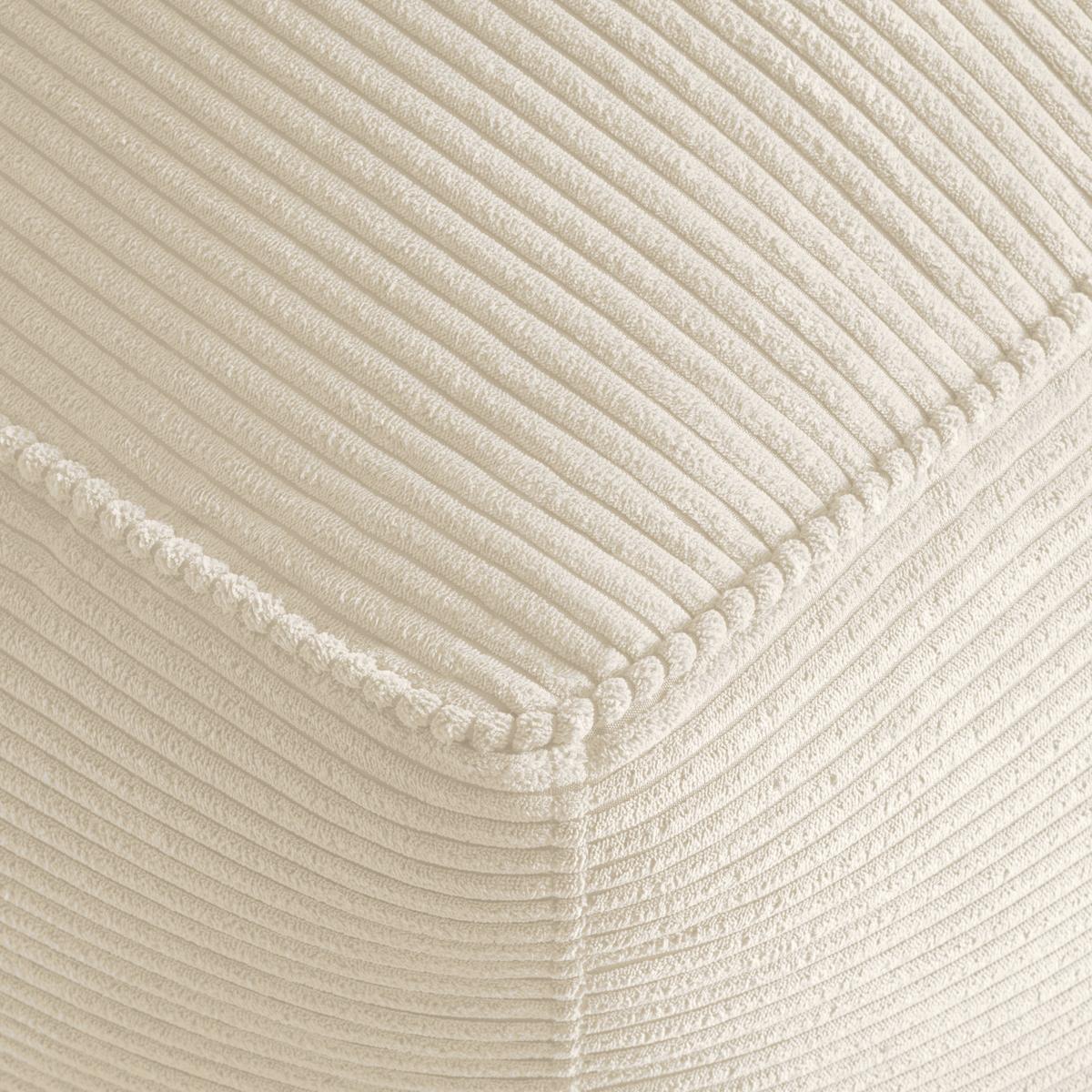 Sitzsack Caroline Weiß - Weiß, MODERN, Textil (75/84/88cm) - Mömax