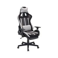 Gaming Stol Racer Ii - siva/črna, Moderno, kovina/umetna masa (63/114/62cm) - Mömax