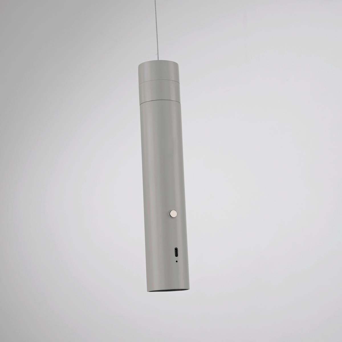 LAMPA WISZĄCA LED 18281-40 ATTACH - greige, Design, tworzywo sztuczne/metal (4/4/200cm)