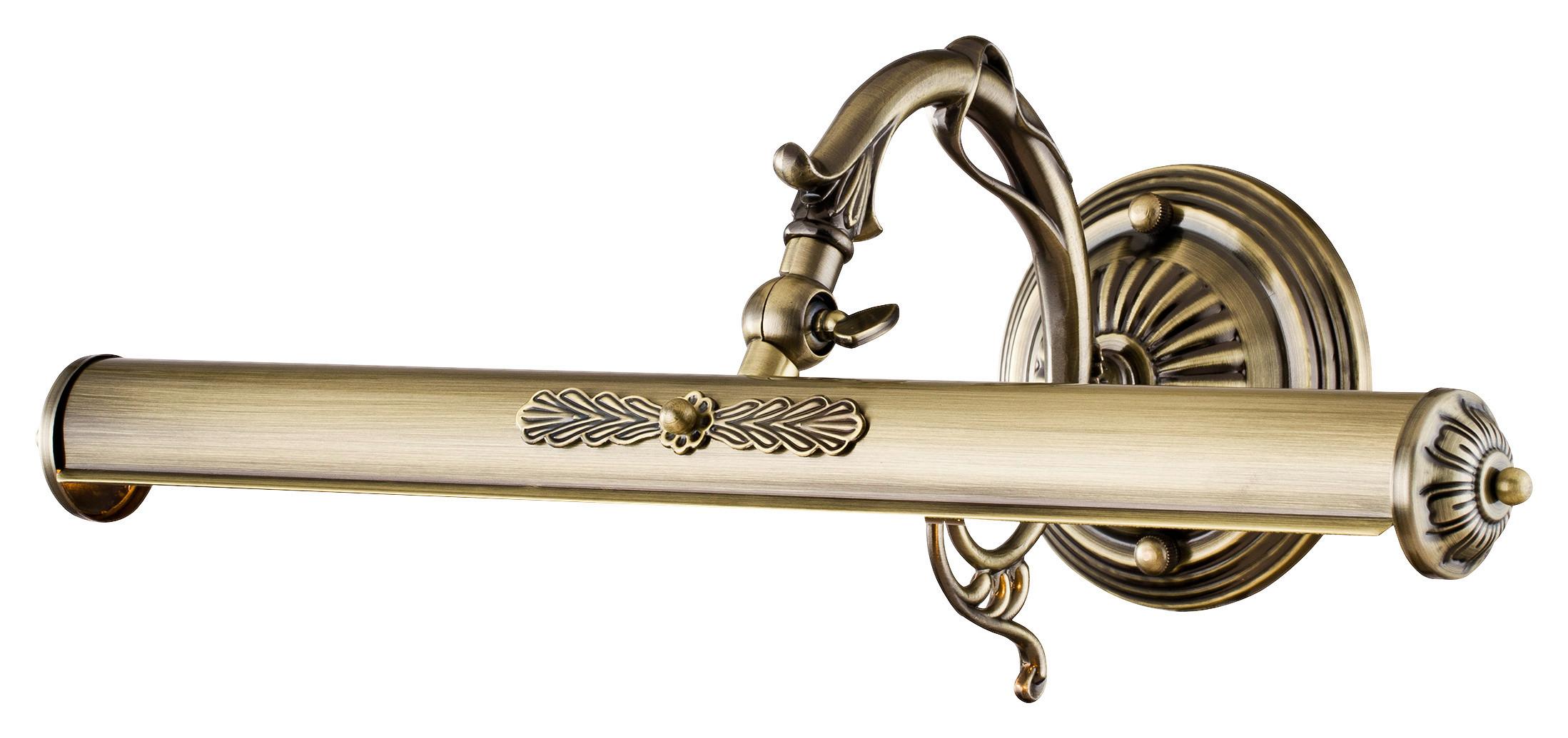 Spiegelleuchte Picasso Bronzefarben max. 25 Watt - Bronzefarben, Trend, Metall (44,5/17,1/20,9cm) - MAYTONI