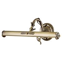 Spiegelleuchte Picasso Bronzefarben max. 25 Watt - Bronzefarben, Trend, Metall (44,5/17,1/20,9cm) - MAYTONI