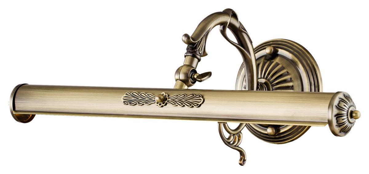 Spiegelleuchte Picasso Bronzefarben max. 25 Watt - Bronzefarben, Trend, Metall (44,5/17,1/20,9cm) - MAYTONI