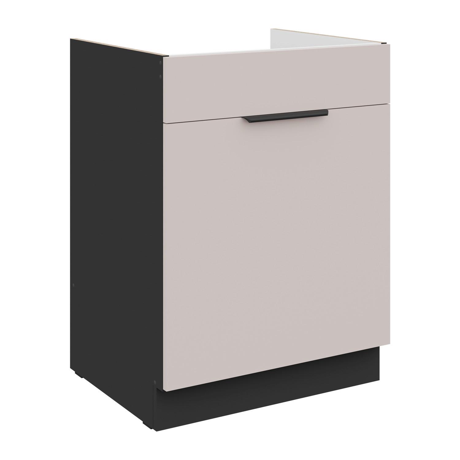 Baza Za Sudoper 60 1 Ladica Arona - bijela/bež, Moderno, drvni materijal/metal (60/82/52cm)