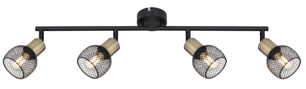 Strahler Fiastra max. 40 Watt - Schwarz, Basics, Metall (60/8/15cm) - Globo