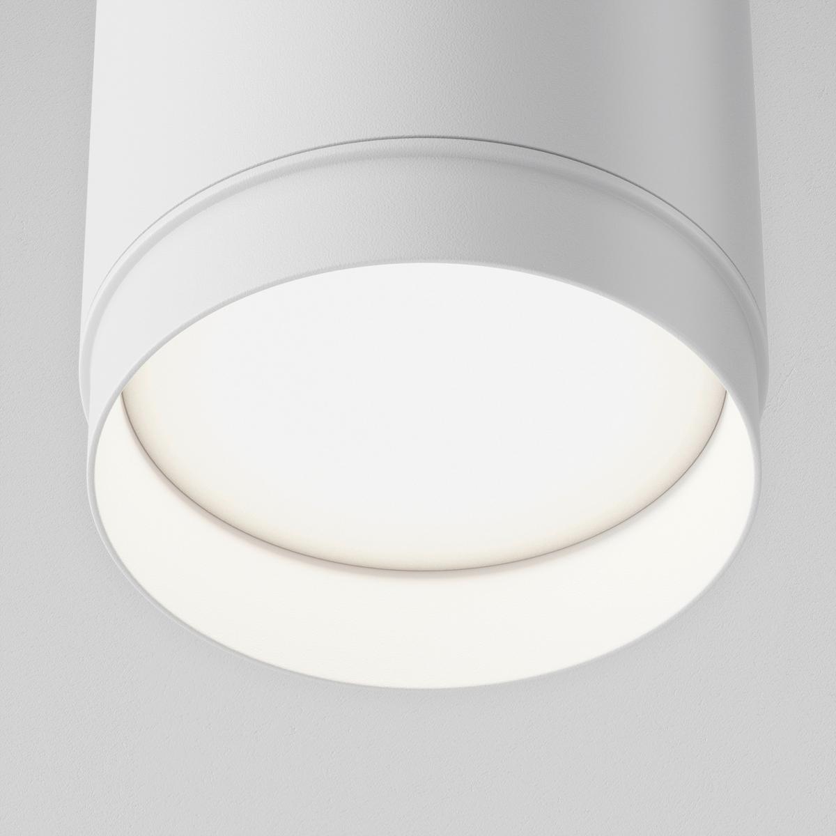 Pendelleuchte P088pl-Gx53-W - Weiss, Design, Metall (8.2/108.5cm) - MAYTONI
