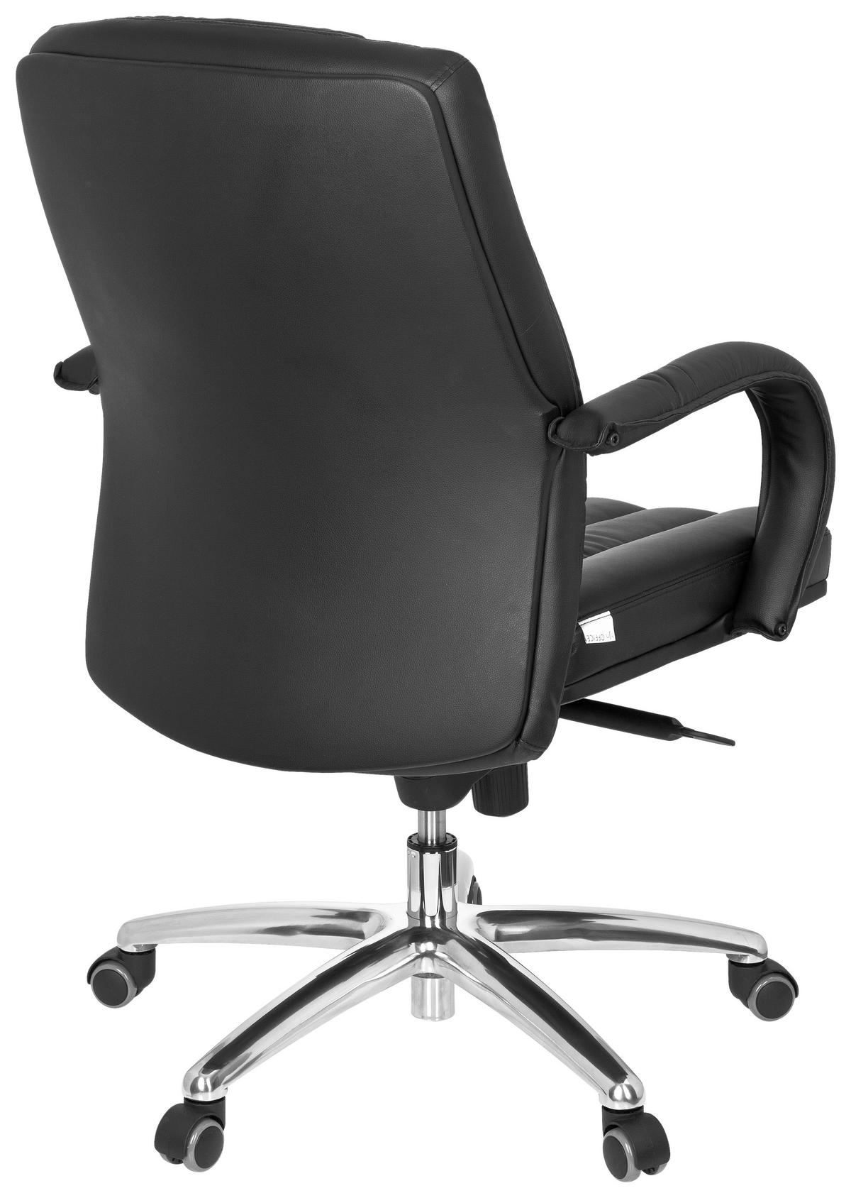 Pisarniški Stol Xxl G 100, Črna - srebrne barve/črna, Basics, kovina/umetna masa (62/113/59cm) - MID.YOU