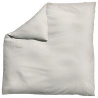 Bettdeckenbezug Woven Satin Beige ca. 200x200cm - Beige, Basics, Textil (200/200cm) - Schlafgut