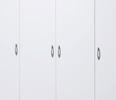 Ormar S Klasičnim Vratima Base 4 - bijela/boje hrasta, Konventionell, drvni materijal/plastika (161/176/53cm) - Based