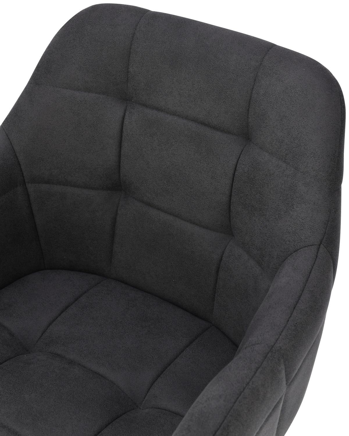 Naslanjač Nino 2 - siva/črna, Moderno, kovina/tekstil (56/83/56cm) - Mömax