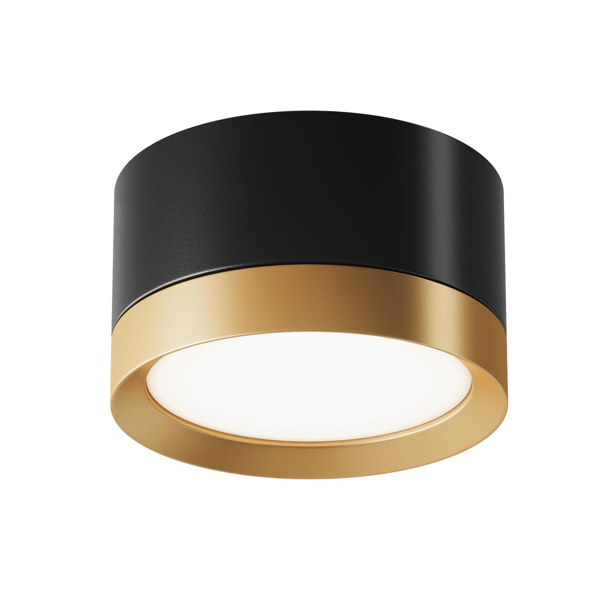 AUFBAULEUCHTE HOOP - Goldfarben/Schwarz, Trend, Kunststoff/Metall (8,5/5cm) - MAYTONI
