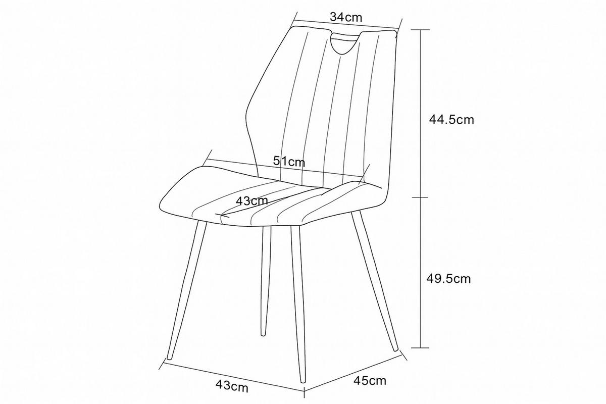 Set Stolov Christin, Antracit, 2 Kos - črna/antracit, Moderno, kovina/tekstil (52/75/58cm) - MID.YOU