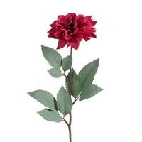 Umetna Roža Dalija - bordo, Moderno (60cm) - Mömax