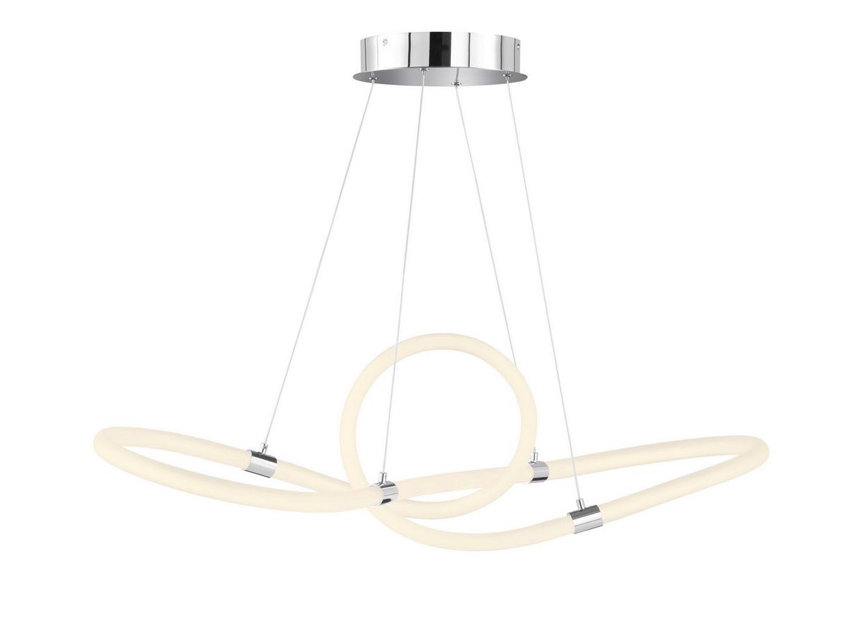 LED-Hängeleuchte Mira Weiß max. 40 Watt - Weiß, Design, Kunststoff/Metall (92,5/30,5/150cm) - Globo