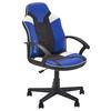 Gamingsessel Saturn ca. 57,5x 107,5x44 cm Blau/Weiß/Schwarz - Blau/Schwarz, MODERN, Textil (57,5/107,5/44cm) - X Rocker
