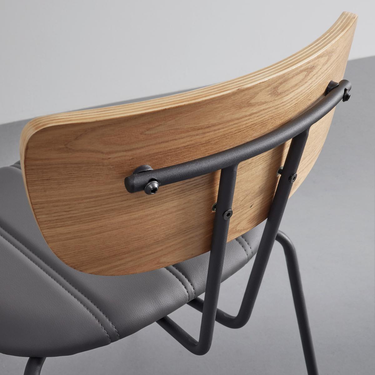 Stuhl Cera Grau Lederlook Gepolstert - Hellbraun/Schwarz, MODERN, Holz/Textil (42/78/54cm) - Bessagi Home