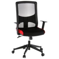 Pisarniški Stol Lavita, Črna, Rdeča - rdeča/črna, Moderno, umetna masa/tekstil (57/113/44cm) - MID.YOU