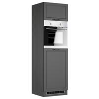 Geräteumbauschrank Meran ca. 60x200x60 cm Grau - Schwarz/Grau, LIFESTYLE, Holzwerkstoff/Metall (60/200/60cm) - Held