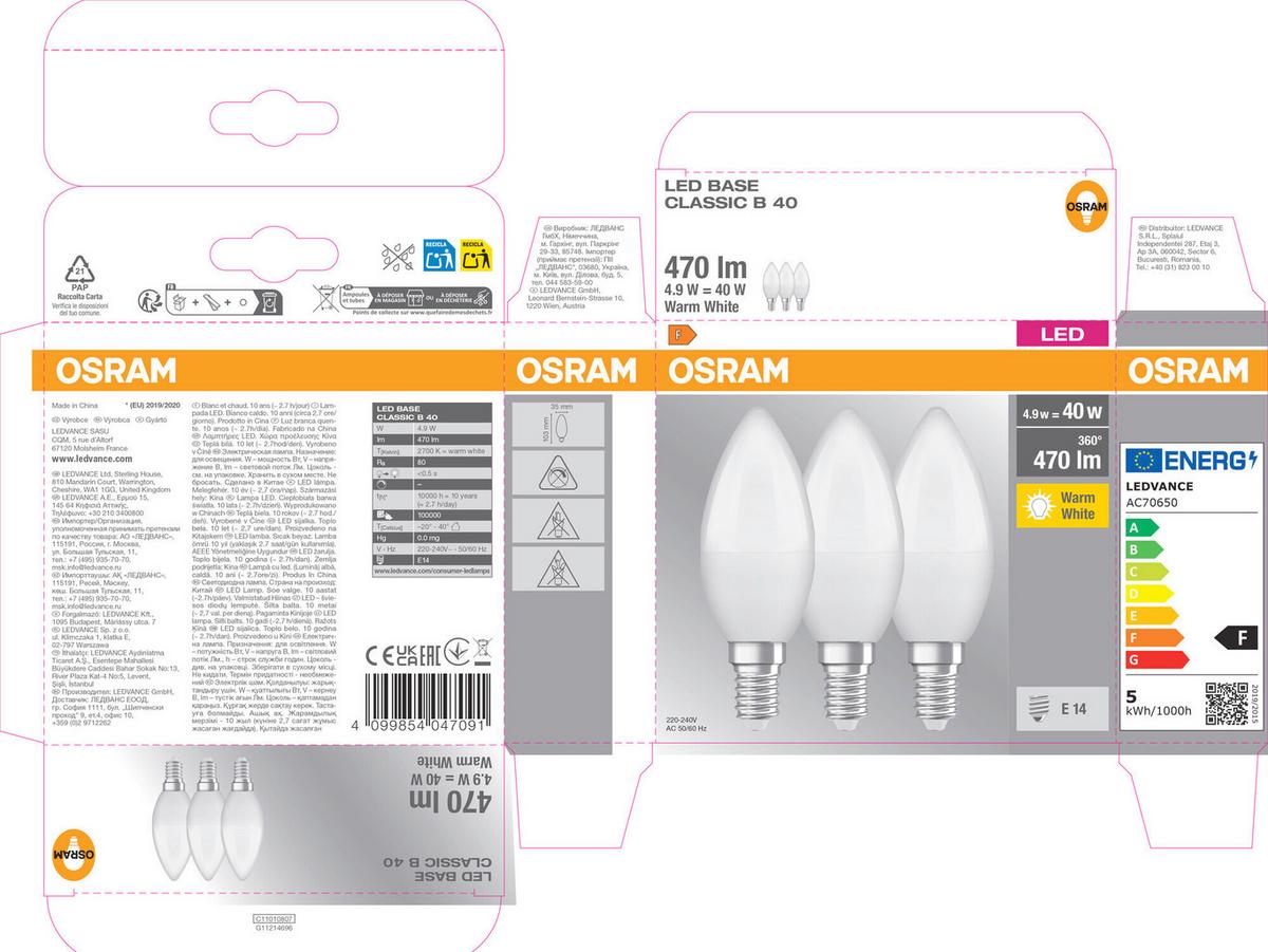 ŻARÓWKA LED BASECLB40 4,9W-827 FR - biały, Basics, tworzywo sztuczne (3,5/10,3cm) - Osram