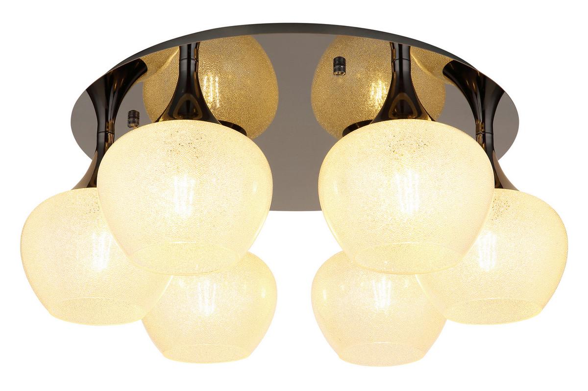 Deckenleuchte Maxy Klar/Schwarz max. 40 Watt - Klar/Schwarz, KONVENTIONELL, Glas/Metall (65/26,5cm) - Globo