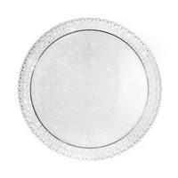 Led Mennyezeti Lámpa 1018/plg Giulia - krómszínű/átlátszó, Basics, műanyag/fém (50/50/13cm)