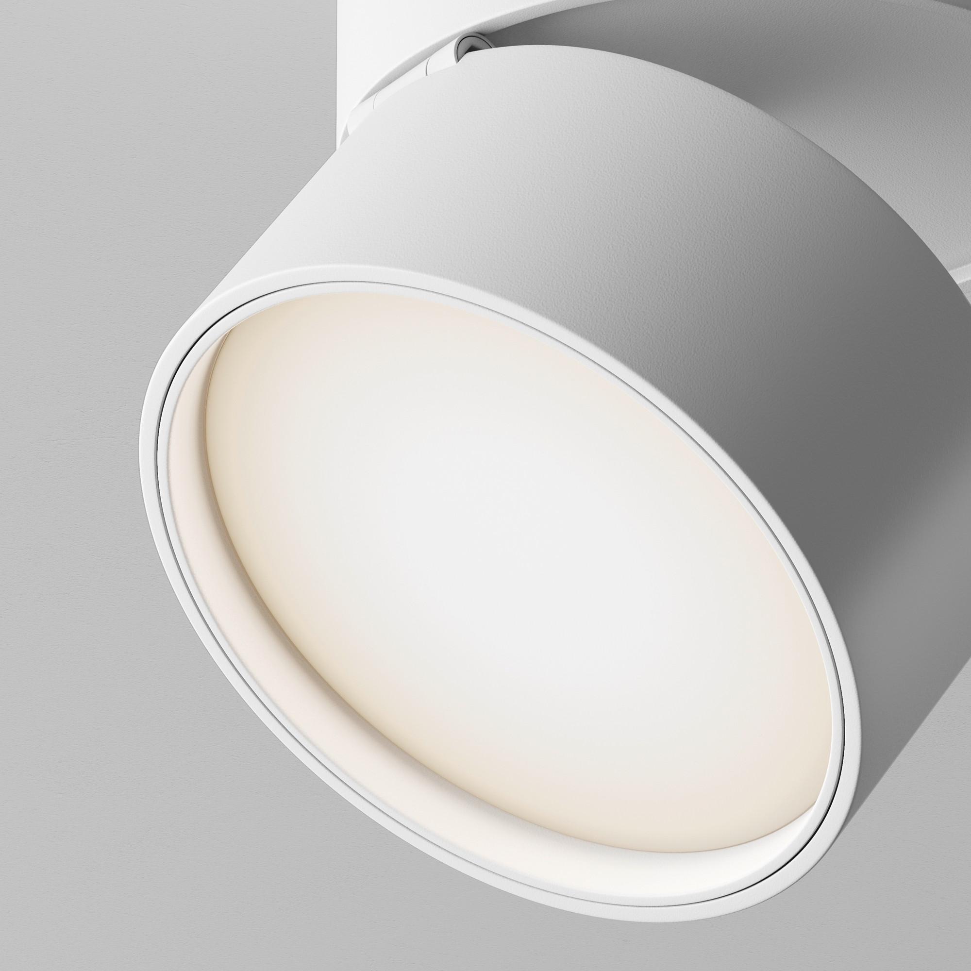 LED-SPOT ONDA - Weiss, Trend, Metall (8,5/8cm) - MAYTONI