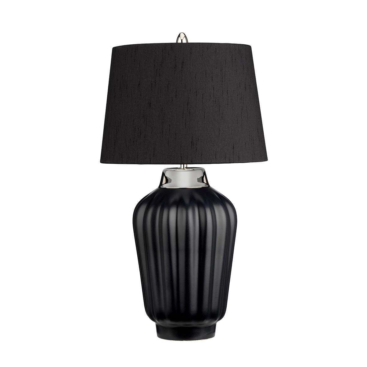 Stolna Svjetiljka Qn-Bexley-Tl-Bkpn - boje nikla/crna, Design, metal/tekstil (30/56.2cm)