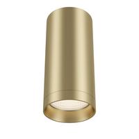 STRAHLER FOCUS - Goldfarben, Trend, Metall (6/6/13cm) - MAYTONI
