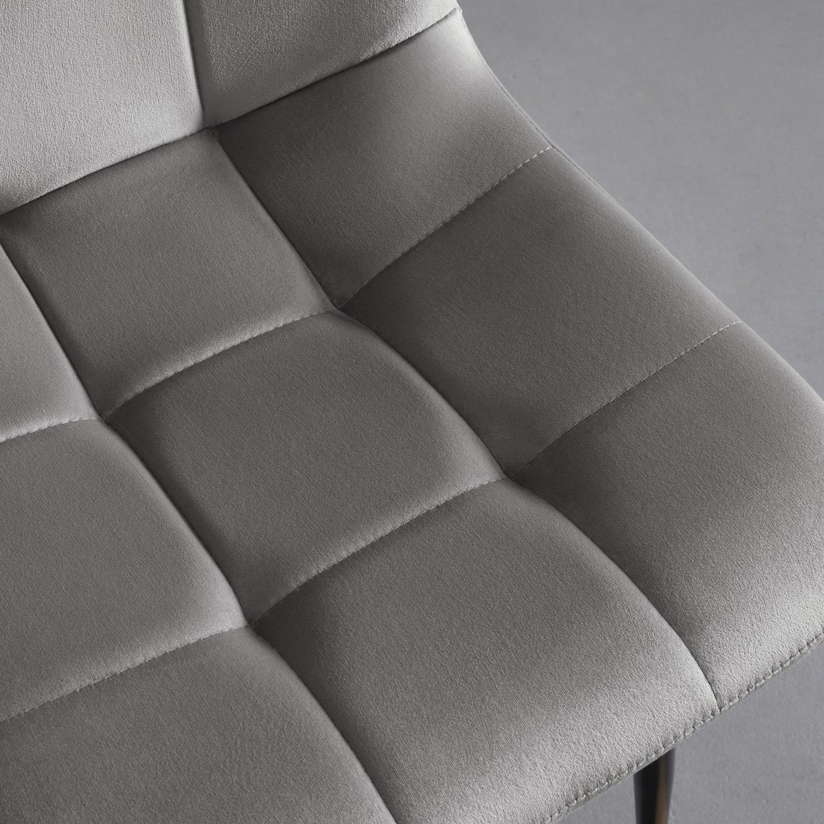 Stuhl Ria Taupe Samt Gepolstert - Taupe/Schwarz, MODERN, Holz/Textil (43,5/87/54cm) - Bessagi Home